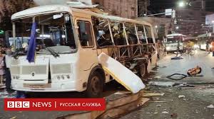 Вы можете посмотреть видео очевидцев. Loaoaalitkfa4m