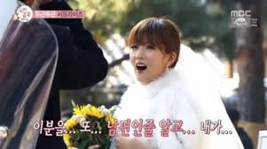 The hong kong film award for best actress is an award presented annually at the hong kong film awards (hkfa). Ji Chang Wook And Choi Tae Joon Team Up To Prank Apink S Yoon Bomi Before The Wedding Soompi