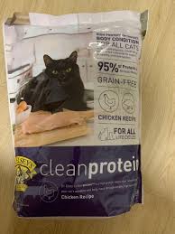 They continually prove that they walk. Dr Elsey S Cleanprotein Chicken Formula Grain Free Dry Cat Food 6 6 Lb 3kg Pet Supplies For Cats Cat Food On Carousell