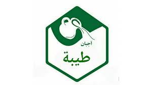 / ﻿ 25.720555555556°n 32.610277777778°e ﻿ / 25.720555555556; Ø£Ø¬Ø¨Ø§Ù† Ø·ÙŠØ¨Ø© Taiba Cheese Home Facebook