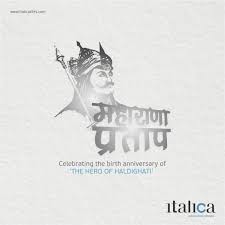 Maharana pratap jayanti will occur in 2020 on monday. Celebrating The Birth Anniversary Of The Hero Of Haldighati Maharana Pratap Jayanti Italica Tiles Ce Jayanti Funny Small Tattoos Creative Poster Design