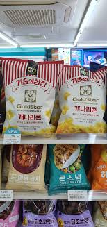 Maybe you would like to learn more about one of these? íŠ¹ì´ì ì´ ì˜¨ Gs ì‹ ìƒ ê³¼ìž ì›¹ì§„ ì¸ë²¤ ì¸ë²¤