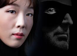 The Legend of The Waitress & The Robber