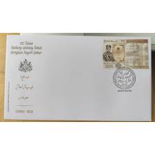 Kedudukannya tidak tergantung dari dewan, akan tetapi tergantung dari. 2021 125th Years Anniversary Johor State Constitution Undang Undang Tubuh Negeri Stamp 2 Fdc Pair Set Johor Bahru Chop Shopee Malaysia