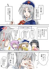 touhou おしゃれまとめの人気アイデア pinterest july baby 東方 かわいい 霊夢 イラスト 漫画アート