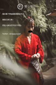 Mulan Cosplay Flashing - Dongojyousan Unfetish Finale