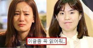 Born november 30, 1984) is a south korean comedian and actress. Please Read This Article A Tearful Article By Comedian Colleague Kim Ji Min Professional