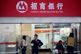 Find 2905 listings related to china merchants bank in san gabriel on yp.com. China S Most Dangerous Bank Wsj