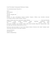 Contoh dokumen permohonan pelunasan hutang kpr ke bank. Contoh Surat Pernyataan Hutang