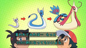 K es häutet sich, um zu wachsen. Der Pokemon Anime Adressiert Die Kuriositat Hinter Der Entwicklung Von Dragoran Nintendo Connect