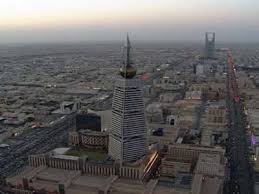 المملكة العربية السعوديةاختر بلدًا/منطقة التسوّق. Ø¥Ø±Ù‡Ø§Ø¨ÙŠÙˆ Ø§Ù„Ù‚Ø§Ø¹Ø¯Ø© Ø®Ø·Ø·ÙˆØ§ Ù„Ø§Ø³ØªÙ‡Ø¯Ø§Ù Ø¨Ø±Ø¬ÙŠ Ø§Ù„Ù…Ù…Ù„ÙƒØ© Ùˆ Ø§Ù„ÙÙŠØµÙ„ÙŠØ© ÙÙŠ 2004 Ø¯Ù†ÙŠØ§ Ø§Ù„ÙˆØ·Ù†