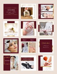 Bringing you closer to the people and things you love. Shablony Instagram Instagram Template Vizual Kosmetologiya Hidzhama Hijama Cosmetologist Instagram Polaroid Film Film