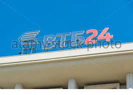 Vtb was ranked 446th on the ft global 500 2012. Vtb Bank Office Moscow Stock Photo Alamy