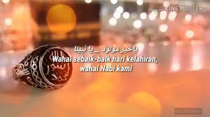 Hama qolbi ini merupakan salah satu sholawat yang masih banyak kita dengar di majelis sholawat hingga sekarang. Ya Khoiro Maulud Lirik Dan Terjemah Ustadz H Ilham Humaidi By Kullu Kheir