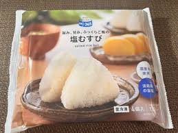 冷凍食品の革命！？【ドラッグストアコスモス】ふっくら「塩むすび」は藻塩とあごだしでシンプルだけど深みあり！だから活用無 - トクバイニュース