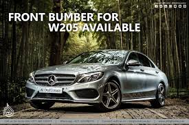 Front Bumper W205 Mercedes Benz Auto Spare Parts Car Spare Parts