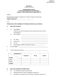 Letter of appointment (if in the absence of item 3). Ordinan Buruh Sabah Pdf Fill Online Printable Fillable Blank Pdffiller