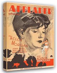 Eric Rohman 18x24 Gallery Wrapped Canvas Museum Art Print Titled: Applause  (1929)