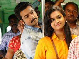 Maybe you would like to learn more about one of these? Thaanaa Serndha Koottam Thaanaa Serntha Koottam Cast Crew Thaanaa Serndha Koottam Tamil Movie Cast Actor Actress Director Filmibeat