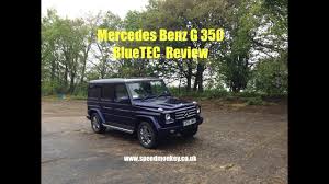 For australia, the ee20 diesel engine was first offered in the subaru br outback in 2009 and subsequently powered the subaru sh forester, sj forester and bs outback. Mercedes Benz G 350 Bluetec Review Youtube