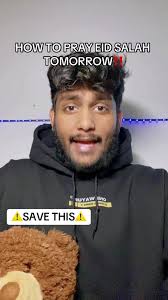 DON’T BE CONFUSED TOMORROW‼️😭 #muslim #desi #sabrinacarpenter  #pleasepleaseplease