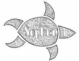 Download and print these name coloring pages for free. 10 Sophia Coloring Pages Free Printables Stevie Doodles Free Printable Coloring Pages