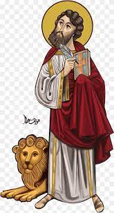 Coptic png images | PNGWing