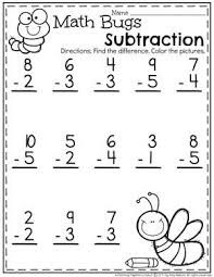 Subtraction Worksheets Planning Playtime Kindergarten Subtraction Worksheets Kindergarten Math Worksheets Free Kindergarten Math Worksheets