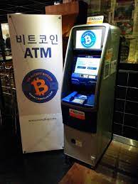 Lamassu is one of the most popular bitcoin machines today. 2 Way Bitcoin Atm In Seoul South Korea Bitcoin