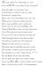 Funny Wedding Poems For Friends