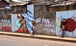 الجدران تتكلم مخلص الصغير مجلة الجديد