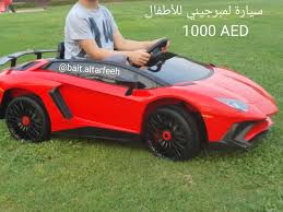Lamborghini Sports Car Car Lamborghini