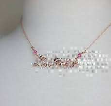 Disney Princess Necklace Handcrafted Wire Name Birthstone Crystals Rose Gold Filled Disney Custom Name October Birthstone Jewelry Nombre En Alambre Alambre