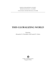 Pdf This Globalizing World