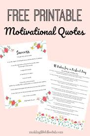 Why fit in via love and marriage and a baby carriage. Free Printable Motivational Quotes 2 Making Life Blissful