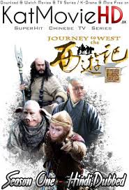 List of best chinese movies. Tv Series Dubbed Page 3 Katmoviehd