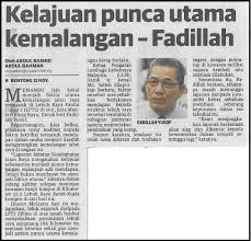 Seseorang individu yang memandu melebihi had laju berisiko gagal mengawal kenderaan apabila berhadapan situasi tidak terjangka misalnya ketika mengelak kenderaan yang rosak. Lembaga Lebuhraya Malaysia
