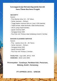 Petrokimia gresik fresh grad 6 bulan pertama (masa training) 4,3. Lowongan Kerja Security Dan Cleaning Service Pt Approg Jaya Gresik Pencari Kerja