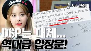 이현주(1966년 11월 29일 ~ )는 대한민국의 희극 배우이다. ì´í˜„ì£¼ Liveshow Today For Dummies