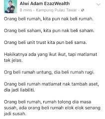 Dengan gaji rm2,500, kita layak membeli rumah berharga rm240,000. Kewangan Graduan Ar Twitter Tapi Fresh Grad Semua Ikut Ikut Beli Kereta Mereka Pandang Tak Axia Ke Mereka Pandang Kereta Yg Ada Status Walaupun Gaji Ciput