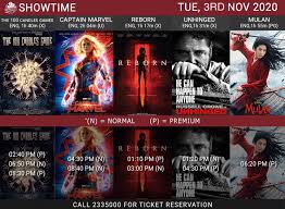 How excited are you to see this? Facebook