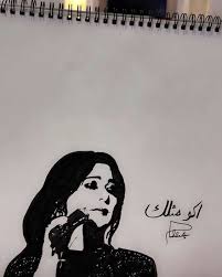 Pin By D120 On Nawal Stippling Art Pop Art Art Wallpaper