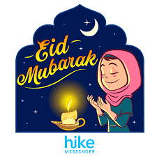 Eid Mubarak On Hike 15th June 2018 Hike Today Announced By Hike Hike Blog