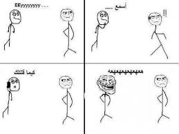 hhhhhhhhhhhhhhhhh Images?q=tbn:ANd9GcTZ6EknYgTvUc9UUWW9FMCk0VLIBTfsEwwGQd97KESJ7DWhAUeK