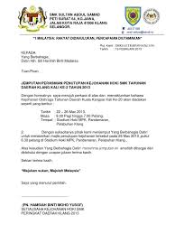 Turut menjemput 30 orang wakil pelajar dari smka dato' hj hassan hj sail pedas untuk hadir majlis sambutan maulidur rasul saw. Surat Jemputan