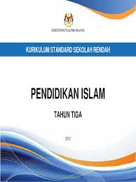 Jangan lupa share kepada kawan2 ya pada group whasapp dan telegram. Dskp Pendidikan Islam Tahun 3