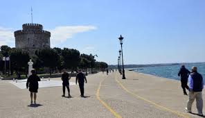 Αθηνα · καιροσ θεσσαλονικη · καιροσ ελλαδα · καιροσ σημερα · καιροσ αυριο · ο. O Kairos Shmera 14 5 Sth 8essalonikh
