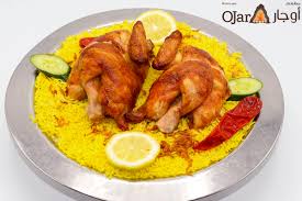 مطاعم أوجار نعود بحذر Ojar Resturant Twitter