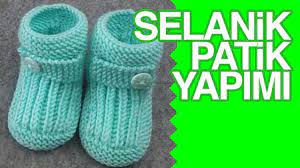 Selanik Bebek Patik Modeli Orgu Modelleri Bebek Ccedil Izmeleri Patikler Kiz Bebek Ayakkabilari