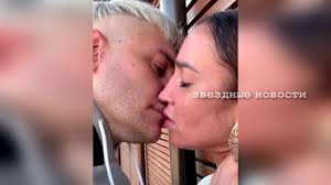 Ответила бузова и на колкие комментарии по поводу ее злоупотребления спиртным. David Manukyan Vpervye Prokommentiroval Otnosheniya S Buzovoj Youtube